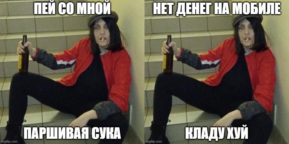 Алгоритм рождения прогрессивных идей